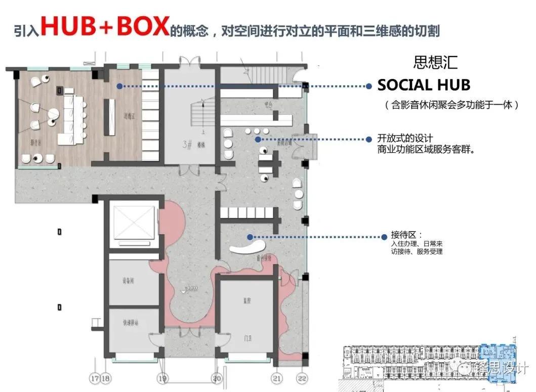 小咖啡馆平面图_咖啡厅平面图咖啡厅效果图_咖啡厅平面展示图