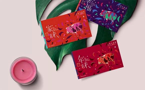 点心辽参 半成品菜成春节年夜饭新宠，减轻妈妈工作量还能团聚